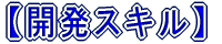 JXL